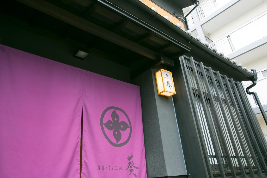 Villa Hosta Nijo Aoi Kioto Exterior foto