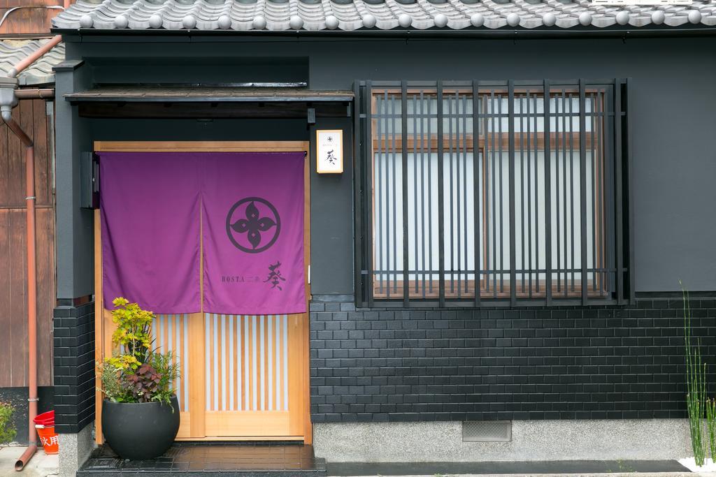 Villa Hosta Nijo Aoi Kioto Exterior foto